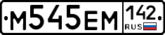 %D0%9C545%D0%95%D0%9C142
