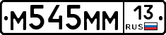 %D0%9C545%D0%9C%D0%9C13