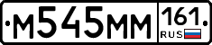 %D0%9C545%D0%9C%D0%9C161