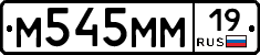 %D0%9C545%D0%9C%D0%9C19