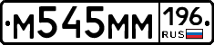 %D0%9C545%D0%9C%D0%9C196