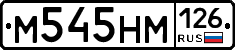 %D0%9C545%D0%9D%D0%9C126