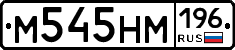 %D0%9C545%D0%9D%D0%9C196