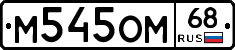 %D0%9C545%D0%9E%D0%9C68