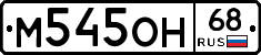 %D0%9C545%D0%9E%D0%9D68