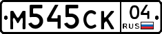 %D0%9C545%D0%A1%D0%9A04