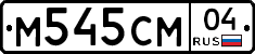 %D0%9C545%D0%A1%D0%9C04