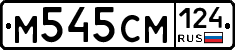 %D0%9C545%D0%A1%D0%9C124