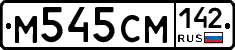 %D0%9C545%D0%A1%D0%9C142