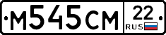 %D0%9C545%D0%A1%D0%9C22