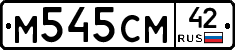 %D0%9C545%D0%A1%D0%9C42