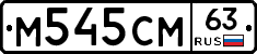 %D0%9C545%D0%A1%D0%9C63