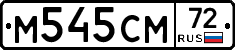 %D0%9C545%D0%A1%D0%9C72