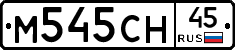 %D0%9C545%D0%A1%D0%9D45