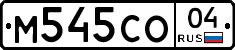 %D0%9C545%D0%A1%D0%9E04
