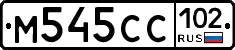 %D0%9C545%D0%A1%D0%A1102