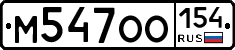 %D0%9C547%D0%9E%D0%9E154