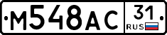 %D0%9C548%D0%90%D0%A131
