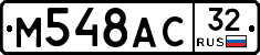%D0%9C548%D0%90%D0%A132