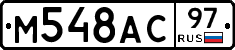 %D0%9C548%D0%90%D0%A197