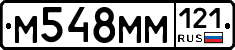 %D0%9C548%D0%9C%D0%9C121