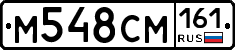 %D0%9C548%D0%A1%D0%9C161
