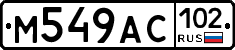 %D0%9C549%D0%90%D0%A1102