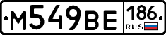 %D0%9C549%D0%92%D0%95186
