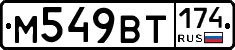 %D0%9C549%D0%92%D0%A2174
