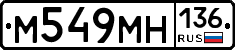%D0%9C549%D0%9C%D0%9D136