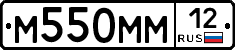 %D0%9C550%D0%9C%D0%9C12