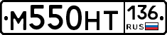 %D0%9C550%D0%9D%D0%A2136
