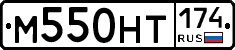 %D0%9C550%D0%9D%D0%A2174