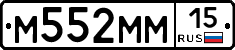 %D0%9C552%D0%9C%D0%9C15