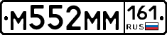 %D0%9C552%D0%9C%D0%9C161