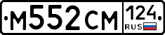%D0%9C552%D0%A1%D0%9C124