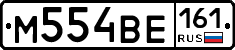 %D0%9C554%D0%92%D0%95161