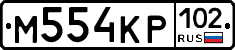%D0%9C554%D0%9A%D0%A0102