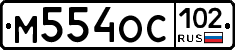 %D0%9C554%D0%9E%D0%A1102