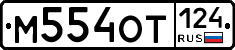 %D0%9C554%D0%9E%D0%A2124