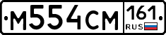 %D0%9C554%D0%A1%D0%9C161