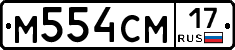 %D0%9C554%D0%A1%D0%9C17
