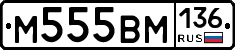 %D0%9C555%D0%92%D0%9C136