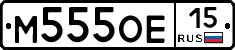 %D0%9C555%D0%9E%D0%9515