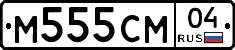 %D0%9C555%D0%A1%D0%9C04