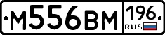 %D0%9C556%D0%92%D0%9C196