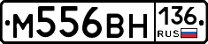 %D0%9C556%D0%92%D0%9D136