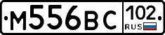%D0%9C556%D0%92%D0%A1102