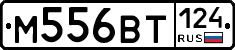 %D0%9C556%D0%92%D0%A2124