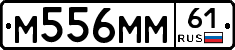 %D0%9C556%D0%9C%D0%9C61